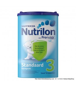 Nutrilon Baby Milk Powder Standard 3